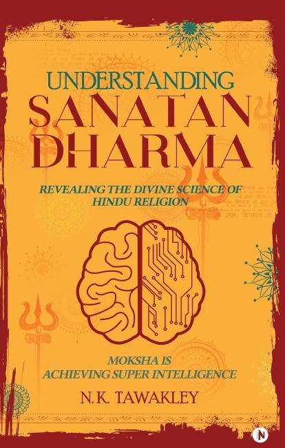 Understanding Sanatan Dharma-Stumbit Hinduism
